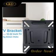 VESA 100 x 100 Wall Mount TV Bracket for 12-22 Inch TV