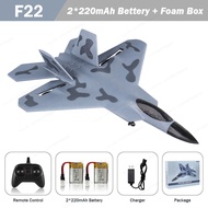 FGYIO F22ลายพรางสีเทาร่อนเครื่องบิน RC 2.4G เครื่องบินวิทยุควบคุมระยะไกลโฟม EPP SU-35เครื่องบิน SU-5