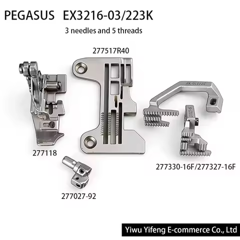 Pegasus EX3216-03/223K 277517R40 27733016F/277327-16F 3 Needles 5 Threads Needle Plate Set For EX320