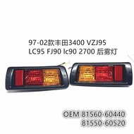 81560-60440 96-03 Domineering Prado 3400 VZJ95 Rear Bumper Lights Honda Land Hegemony Rear Fog Light
