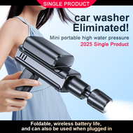Wireless car washing machine high-pressure car washing machine household electric 2025 new model new
