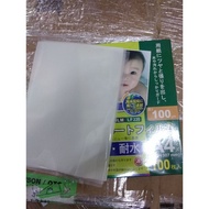A4 laminating film 10 sheets