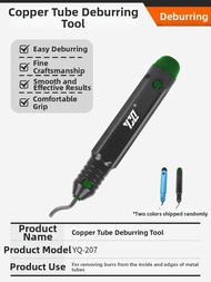 Yisheng | Rotary Pipe Cutter