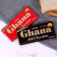 Korea Imported Lotte Ghana Ghana Milk Chocolate Board 0g Box Dark Qiaoxi Candy Casual Snacks Vietnam