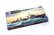 田宮戰艦模型 TAMIYA 31428 1/700 MATSU Japanese Navy Destroyer