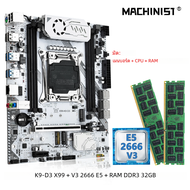 ชุดคิทเมนบอร์ด X99ช่างเครื่องพร้อมหน่วยความจำแรม2*16GB DDR3และ Intel LGA 2011-3 Xeon E5 2666 V3 CPU Combo X99 K9-D3