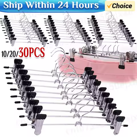 10/20/30/40pcs Dress Hanger Stainless Steel Trousers Clips Non-Slip Skirts Clothes Hanger Pant Rack 