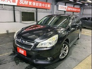 Subaru Legacy Wagon 2.5 i  朦朧灰