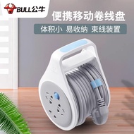 Bull Cable Reel Extension Cord Socket GN-801/2Mobile Power Strip with Extension Cord5m10Rice