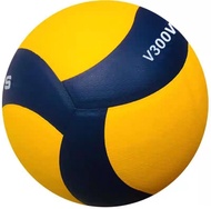 Mikasa V300W volleyball