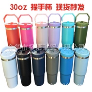 Handle 30 Travel Cup Portable Outdoor/20oz Hot Sale Stainless Steel Children's Thermos Cup Car Cup o
