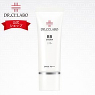 (代購)2024新版 日本城野醫生 Dr.Ci:Labo White BB Cream W377+ 多效合一淨白防曬遮瑕BB霜 30g SPF50 PA++++