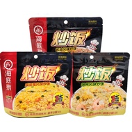 🔥Ready Stock🔥 Hai Di Lao 海底捞 Instant Fried Rice 海底捞方便炒饭系列 133g