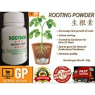 Serbuk Hormon Penggalak Akar / Rooting Hormone Powder.