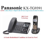 (Refurbished)Panasonic KX-TG9391T-R DECT 6.0 2-Line Cordless Phone