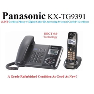 (Refurbished)Panasonic KX-TG9391T-R DECT 6.0 2-Line Cordless Phone