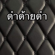 Ora good cat พรมรถยนต์เข้ารูปตรงรุ่นหนา15มม มีกระเป๋า2ใบ