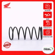 HONDA Scoopy Brake Spring Set 2025 Authentic Product 1 P.23233-K0J-N01