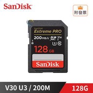 限量促銷 Sandisk Extreme Pro SDXC 128GB V30 U3 200M 大卡 相機 記憶卡