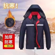 Thickened Reflective Striped Cotton Padded Jacket Workshop Workwear Warm Labor Insurance Constructio