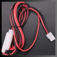 DC Power Cable Cord for Mobile Radio    TK-760/768/8800 TM-241 FT 3 Metres superstore1
