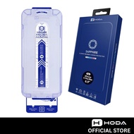 Hoda Sapphire Full Coverage Screen Protector for iPhone 17 Series with Dust-Free Helper