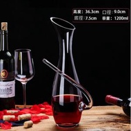 文記 - 水晶玻璃歐式紅酒葡萄酒醒酒器 酒樽 飲料瓶 飲料儲存瓶空瓶（12號1200ml-【2個裝】）#M057033420