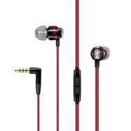 Sennheiser CX 300S In-Ear Headsets Earphones Smart Remote Detailed Sound Tough Tangle-free *Original