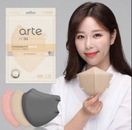 [少量現貨] 韓國直送 - Arte KF94 3D  Color Mask 立體成人口罩（每5個一包裝）
