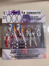 Gundam Fix Figuration 0006 Wing Gundam