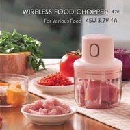 rechargeable wireless food chopper 250ml USB充電無線電動攪拌機輔食機
