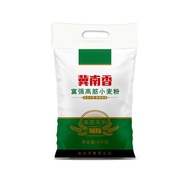 Jinan Incense Flour Strong Flour High Rib Wheat Meal Steamed Stuffed Bun Bread Flour Pancake Flour White Flour5kg