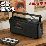 Aiwa aiwa Tape Player Multi-Function 80s Retro Recorder Radio Bluetooth Small Recorder