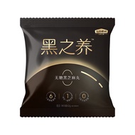 五谷磨房 黑之养无糖黑芝麻丸健康零食小丸子63g