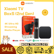[Ready Stock]Xiaomi TV Box S 2nd Gen/4K Ultra HD/Dolby Vision® and HDR10+/Dolby Atmos® and DTS-HD/360° Bluetooth &amp; IR remote control