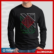 Tsiyaby Muslim Distro Men's Palestine T-Shirt - Al QUDS Asomaty Palestine Long Sleeve