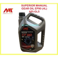 MEAUSU MANUAL TRANSMISSION GEAR OIL EP90 API - GL5 ( 4L ) EP-90 MEAUSU MINYAK GEAR 4LITRE 
