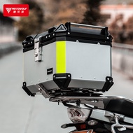 Motowolf 35L 45L 50L Motorcycle Top Box Helmet Storage Trunk General Aluminum Alloy Motorcycle Tail 