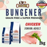 HOT ITEMS!!!! BUNGENER CAT DRY FOOD JUNIOR-ADULT 2.0KG