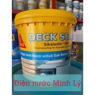 [Hỏa Tốc HCM] Thùng 4kg 20kg Sikalastic 590 Deck Seal Chống Thấm Sân Thượng Không Đục Gạch Siêu Đàn 