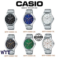 CASIO ORIGINAL MTP-V300D SERIES ANALOG STAINLESS STEEL MEN WATCH JAM TANGAN LELAKI CASIO ORIGINAL CASIO WATCH FOR MEN