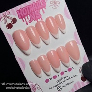 1 Color Of Real Gel False Nails Pink Syrup French White Tip 🩷  All Sets Of Nail Accessories️