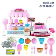 Mainan anak perempuan kasir toko es krim/cash register ice cream store