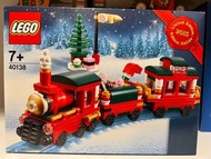 Lego 40138