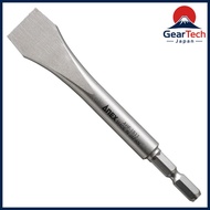 ANEX Universal Bit - 18mm Width, 110mm/150mm Length【Direct from JAPAN】
