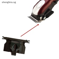 [shengfeia] 1Pcs Replacement Hair Clipper Swing Head Guide Block for 8148/8159 Electric Hair Cutg Machine Parts [SG]