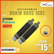 (York Daikin Acson) Ceiling Cassette Air Conditioner Drainage Hose Drain Hose