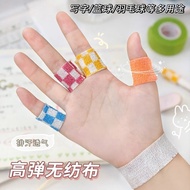 Finger Tape Finger Bandage Hand Bandage Self Adhesive Elastic Bandage Finger Support Pads For Writin