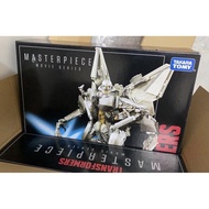 Transformers Masterpiece Movie Series MPM-10 Starscream