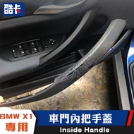 BMW X1 E84 Car Door 18I Armrest Inner Door Handle Inner Handle Handle Inner Handle X1 Car Interior Door Armrest Outer Cover Door Handle Inner Handle Stickers